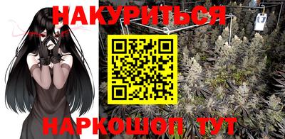 прущий лед Свободный