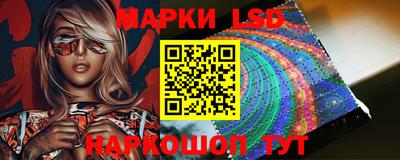 синтетический гашиш Северобайкальск