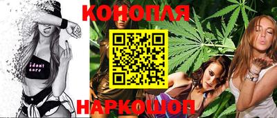 прущий лед Свободный