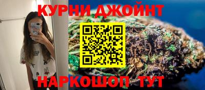 первитин Севастополь