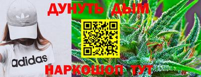 прущий лед Свободный