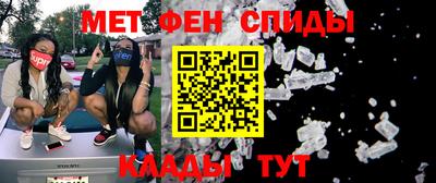 прущий лед Свободный