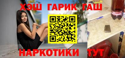 прущий лед Свободный