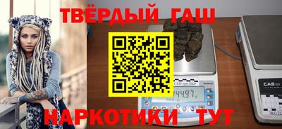 прущий лед Свободный