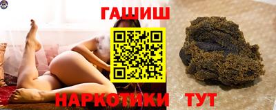 прущий лед Свободный