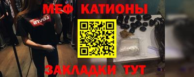 прущий лед Свободный